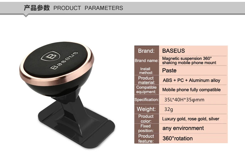 Baseus Universal Car Phone Holder Magnetic Holder For Mobile Phone in car for iPhone X holder soporte movil auto telefoon houder